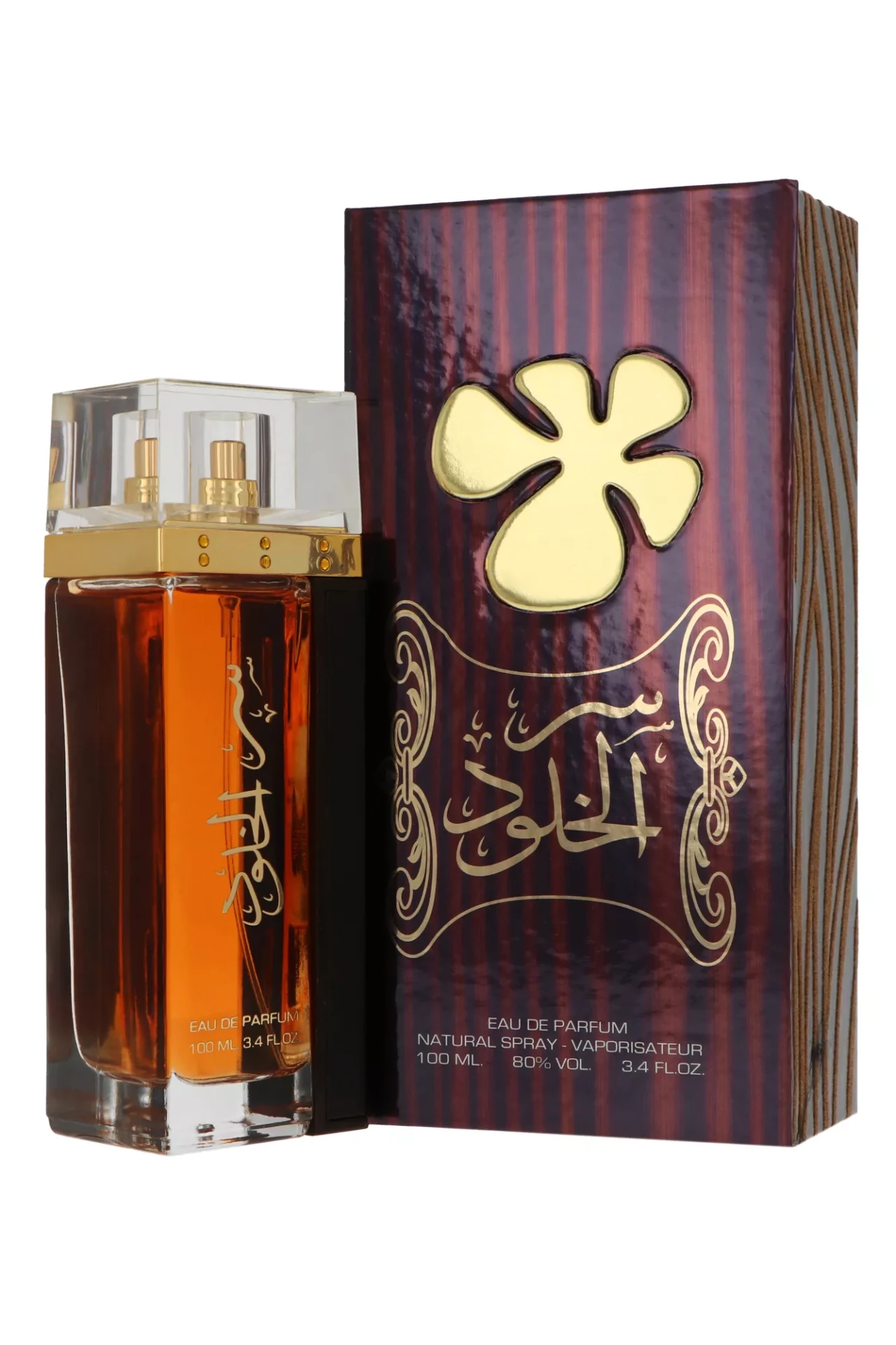 Lattafa Ser Al Khulood Gold Edp 100ml1.webp