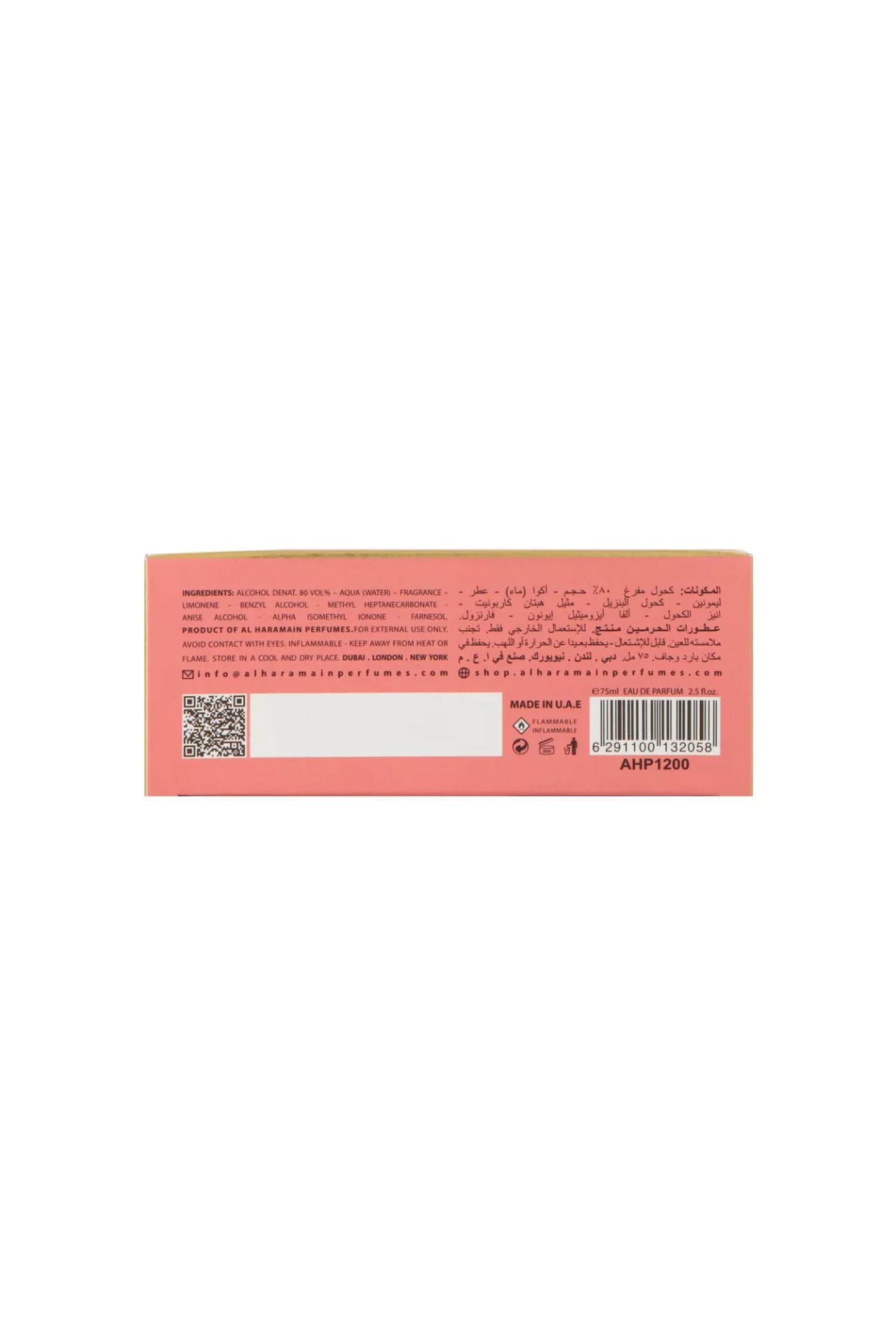 e85ed5da03c954d0591db7cdc13204e8