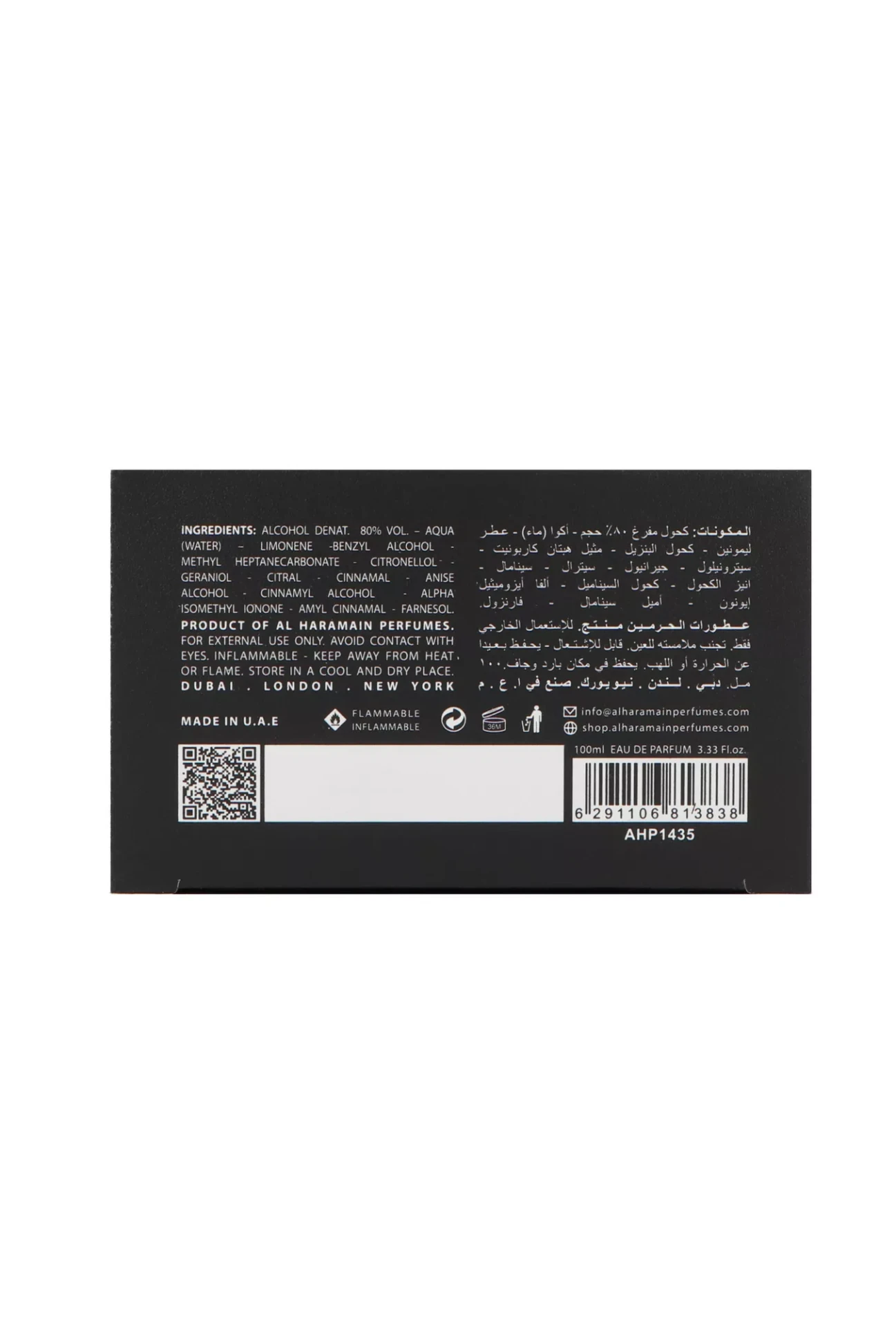 e219dc826033361db466ee980942ec1e