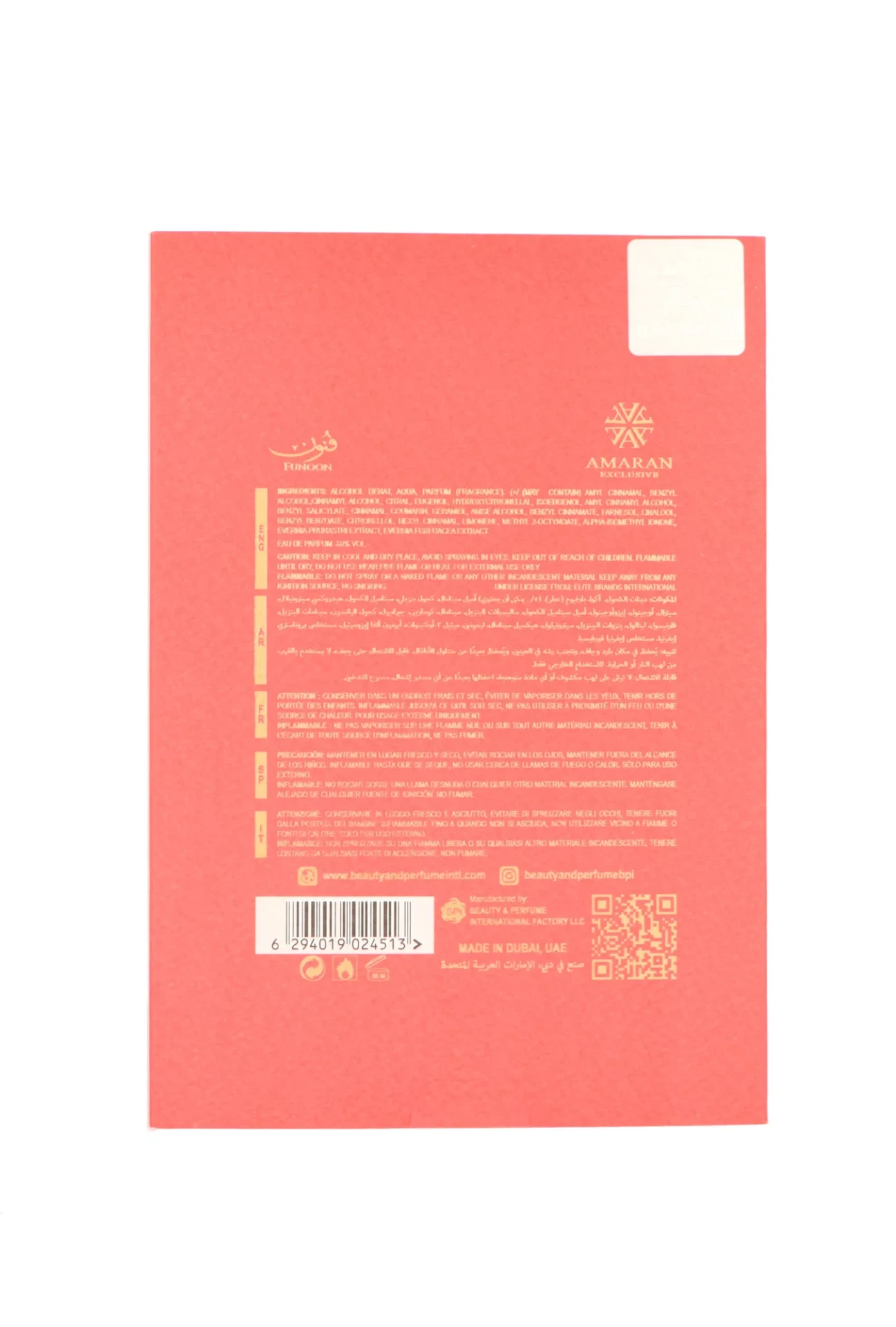 f0570fda6cef1030bc9763ea2493776d
